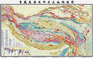 唐山市地质地貌图图片