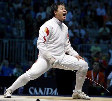 王磊(男子击剑世界冠军) - 搜狗百科