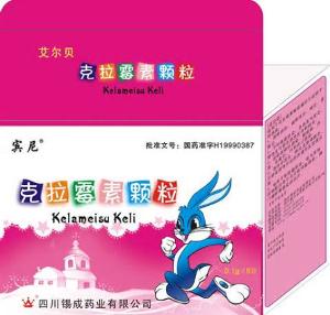 克拉霉素