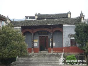  洣泉书院