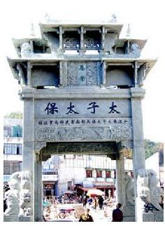 相关图片