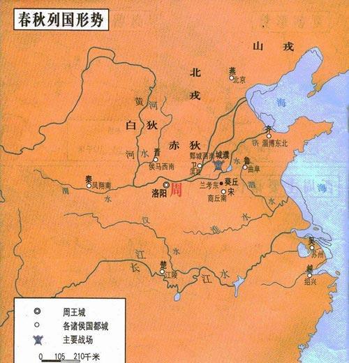 春秋末年,越逐渐强大,其王勾践经常与吴国对抗,公元前494年,败于夫差