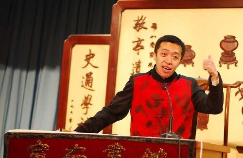 评书