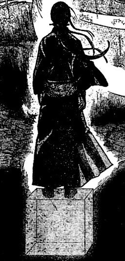 结界师 田边伊卫郎创作漫画 搜狗百科