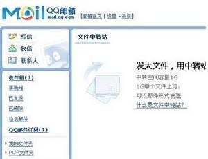 功能介绍图片