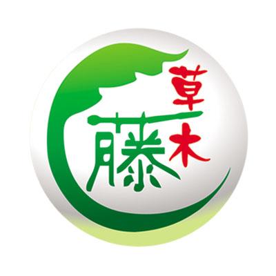 南宁市草木藤酒业有限公司