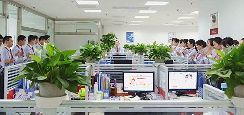 企业文化——晨会