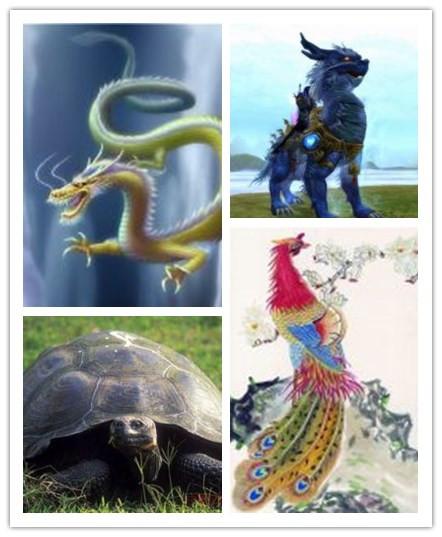 古时的四瑞兽有龙,凤凰,麒麟,龟