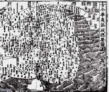 命各路立仓,由本处正官兼管,按户数收贮米粟,增时价十分之二经常收籴