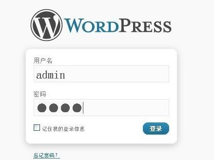 wordpress