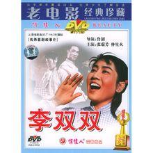 李双双 - 搜狗百科