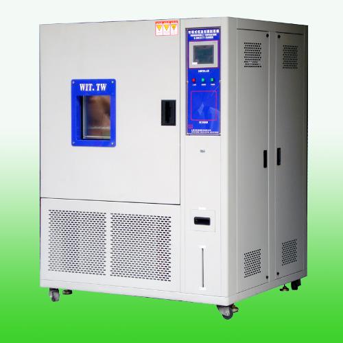 HZ-2004B恒温恒湿箱