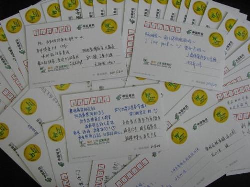 20130703173358-1503765763.jpg