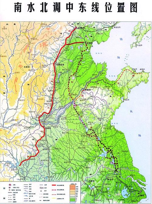 南水北调中线工程丹江口水库移民补偿标准