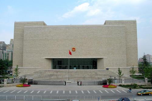 北京法院工程
