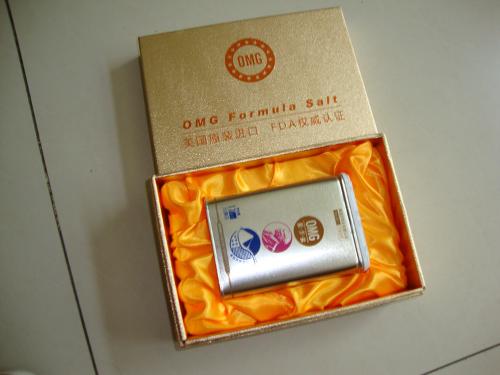 产品包装
