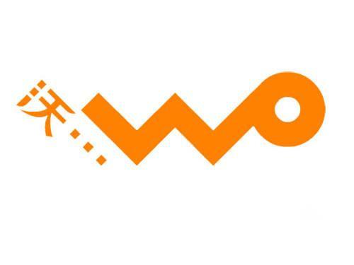 绵阳联通3g送超大移动互联网流量是真是假哦?