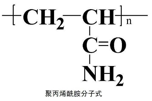 聚丙烯酰胺 絮凝劑 廊坊絮凝劑