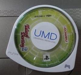umd