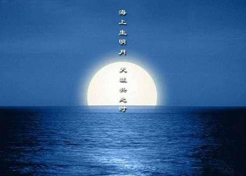美好向往