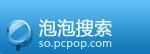 泡泡网