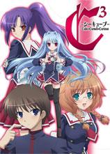 C3魔方少女
