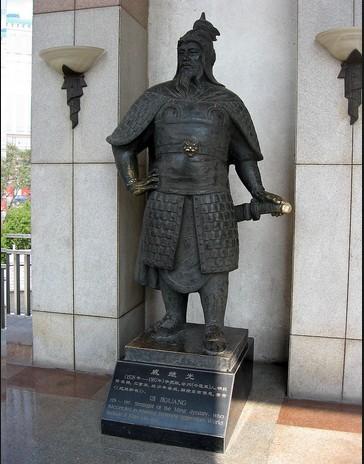 探索戚继光