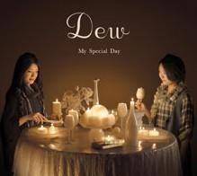 Dew