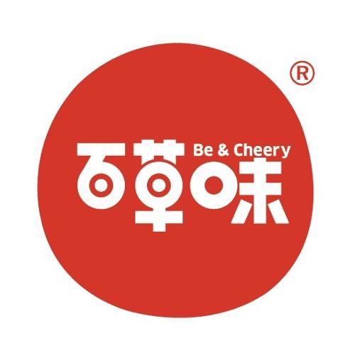 百草味logo中文部分