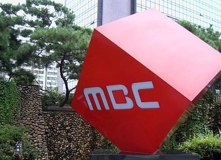 MBC公司标志