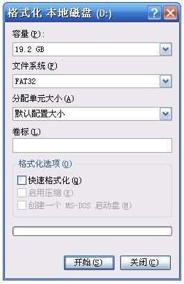 卷标