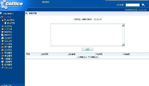 20130719143156-2104591508.jpg