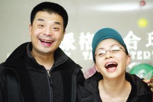 傅佳和宋丹丹