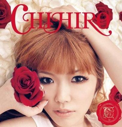 Chihiro 日本歌手 搜狗百科