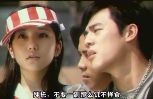 恋爱大赢家