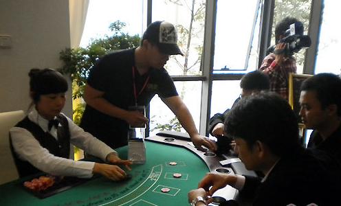 21点