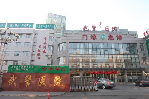 關于武警總醫院專家號陪診電話，解放排隊等候，的信息