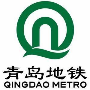 青岛地铁网 - 搜狗百科