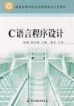 预处理命令