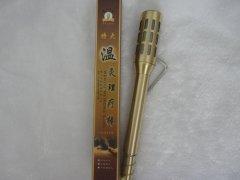 艾灸理疗棒