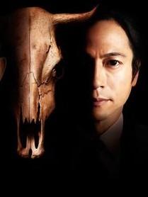 小林薫 / 平山浩行 / 木村文乃 / 温水洋一 / 远藤要 / 田中幸太朗