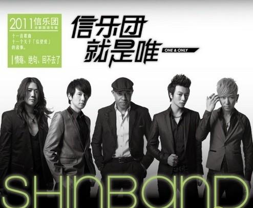 移民火星   2. fallen angel   3. one night in北京 [part-1]  44.