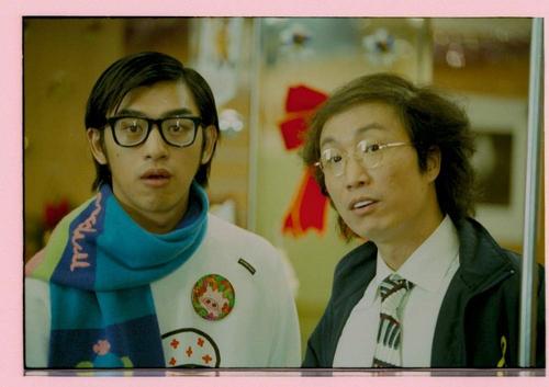 春田花花同学会