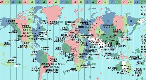 时区_时区图_时区表_淘宝助理