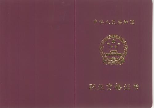 20130806141312-507073304.jpg