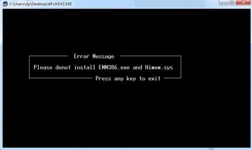 Load freedos including himem xms memory driver что делать