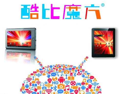 酷比魔方