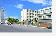上海机床厂有限公司