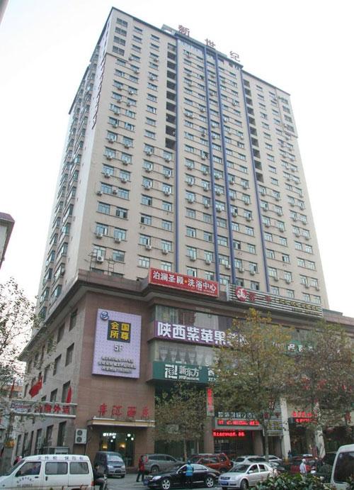 量身打造的连锁快捷型商务酒店,由西安加利利酒店管理公司荣誉管理