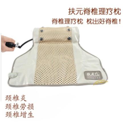 按摩枕